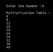 Output of Program in C to Generate Multiplication Table